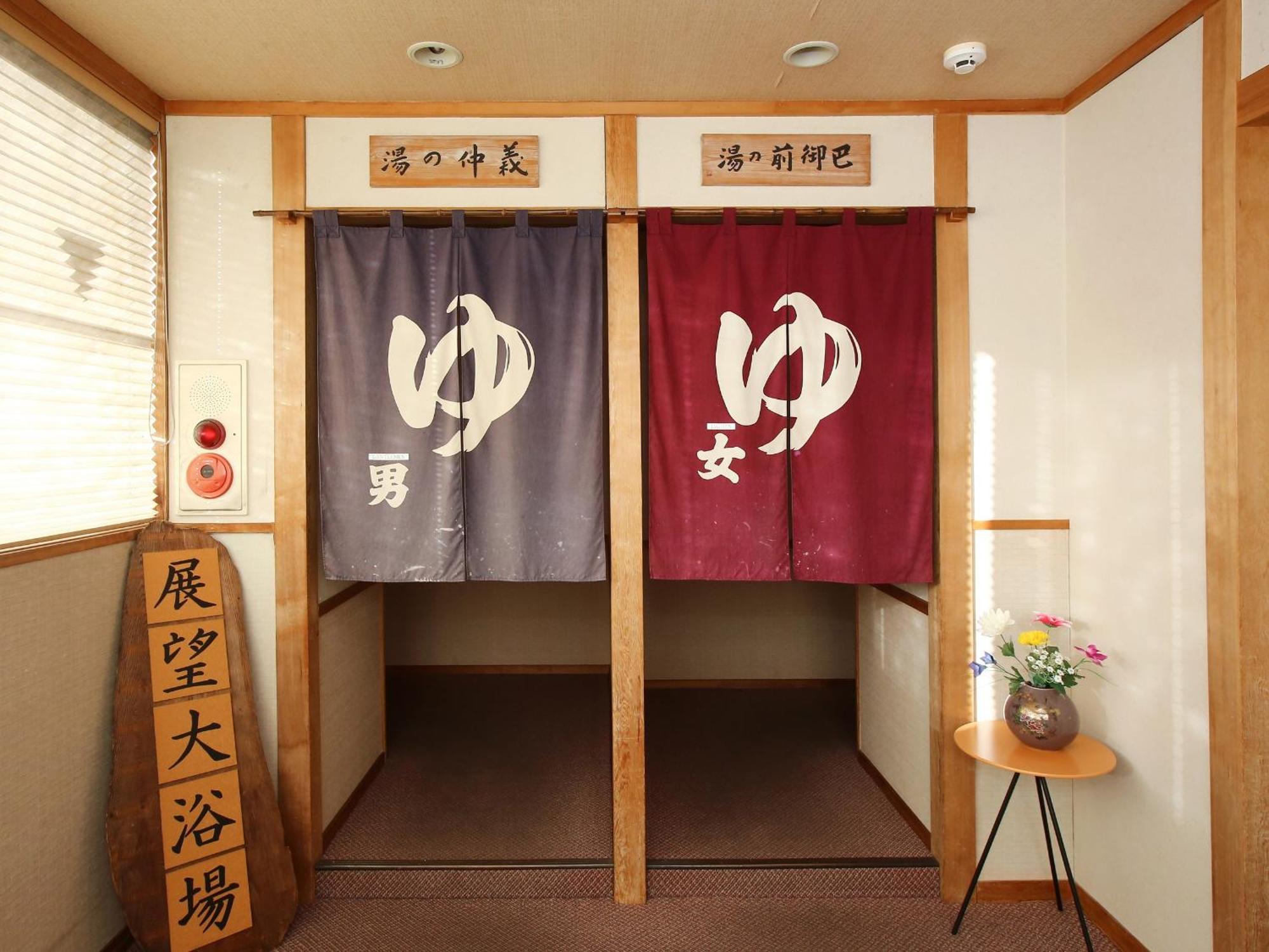 Kisoji No Yado Iwaya Hotel Buitenkant foto