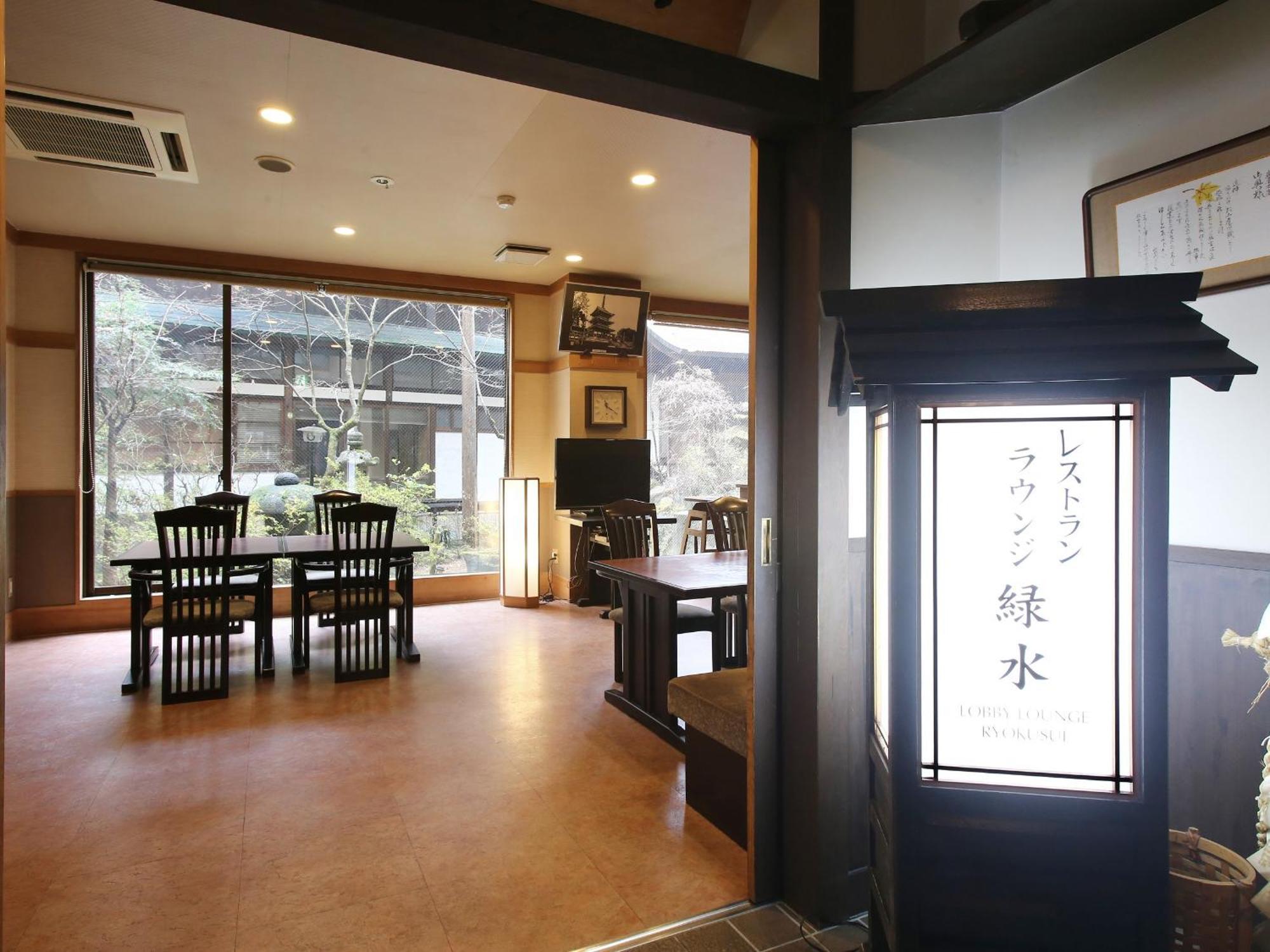 Kisoji No Yado Iwaya Hotel Buitenkant foto